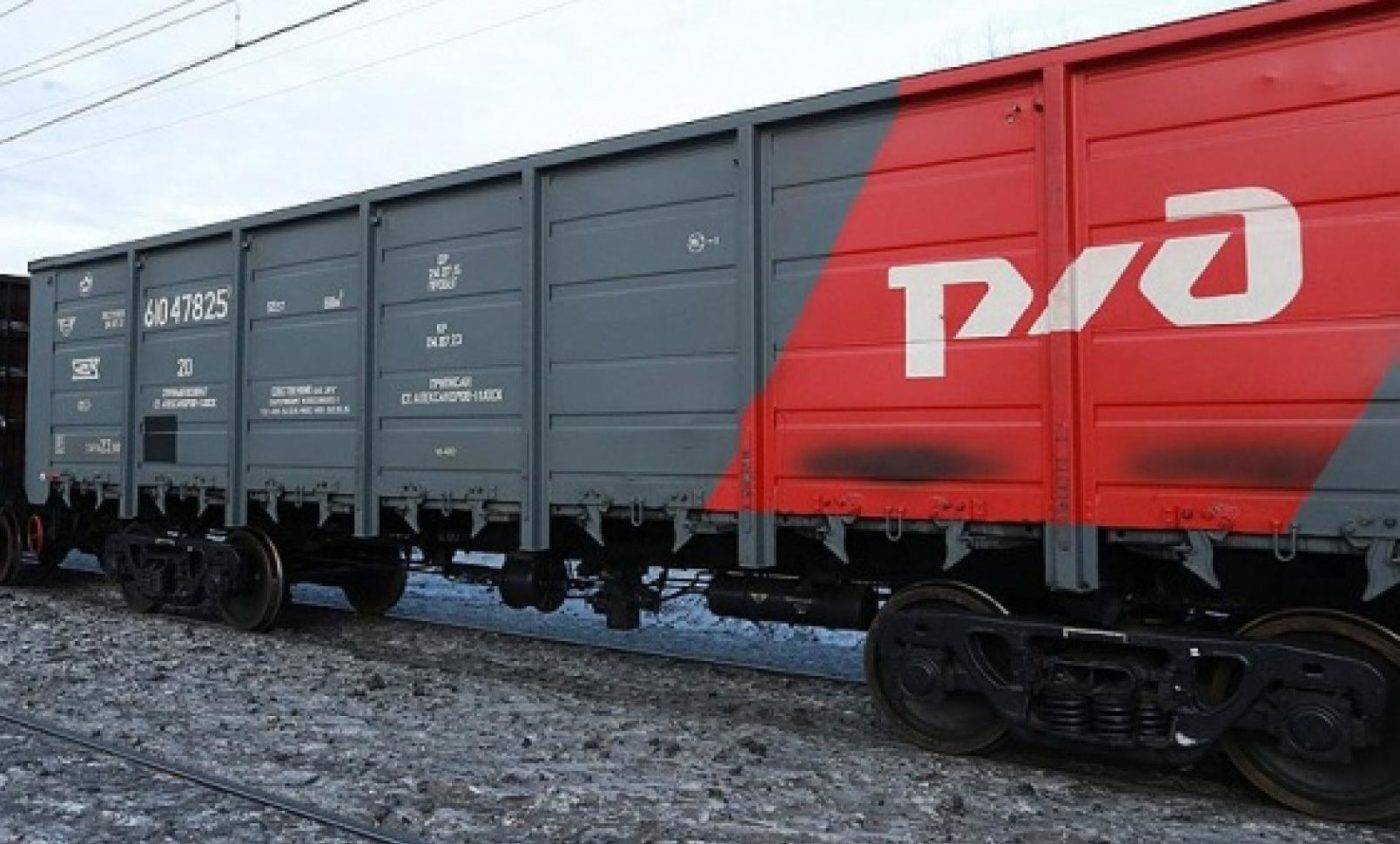 Железнодорожные вагоны россии