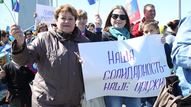 Первомайская демонстрация за права работников и индексацию зарплат пройдет в сети