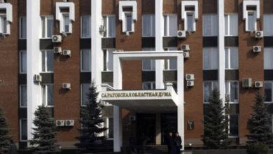Всё, что смогли: облдума приняла пакет законов по поддержке бизнеса и семей с детьми
