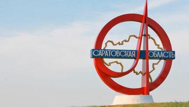 Коронавирус в Саратовской области идет на спад