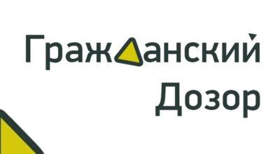 450 жителей Балаково позвонили на горячую линию волонтеров