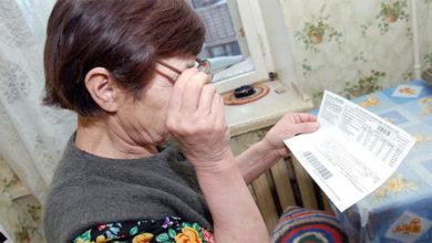 Им бы этот капремонт взять и отменить