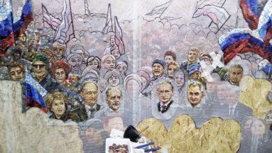 В патриаршем соборе демонтировали мозаику с изображением Путина Шойгу Матвиенко Володина и других государственных деятелей