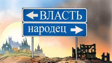 Министр труда дико удивился что из-за каких то 10 тысяч граждане обрушили сайт госуслуг