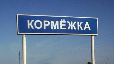 В Кормежке срывается строительство системы водоснабжения по госпрограмме обвиняется подрядчик