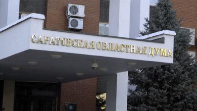 Очередной скандал в облдуме единороссы отказались награждать грамотой сына коммунистки Ольги Алимовой