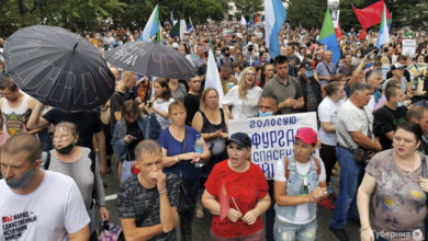 Очередному протесту в Хабаровске не помешал даже ливень