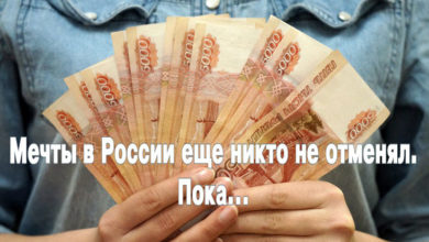 Мля Средняя зарплата по области выросла на 502 рубля