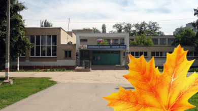 Переполох в балаковской гимназии № 1 учителей и учеников эвакуировали из здания