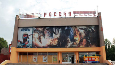 8 сентября в Балаково открываются кинотеатры
