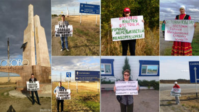 На трассе Балаково – Пугачев – Самара активисты протестовали против строительства «заводов смерти»