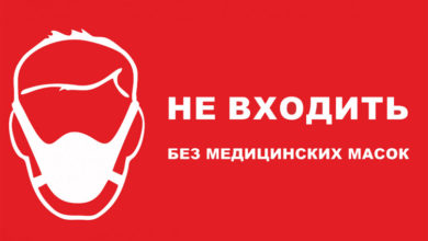 Безмасочники в Балаково оштрафованы за один день на 35 тысяч рублей