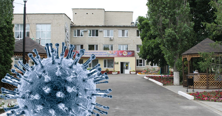 В Балаковском доме-интернате для престарелых заразились ковидом 40 человек