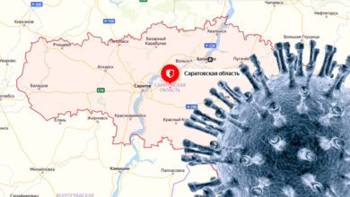 В Саратовской области опять рекорд по коронавирусу а число умерших от «иных патологий» может быть увеличено