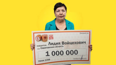 Лидия Войцехович из Балаково купила лотерейный билет на миллион в продуктовом магазине