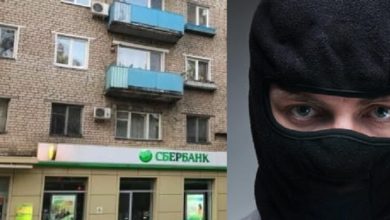 В Балаково ограбили Сбербанк: похищено 700 тысяч рублей