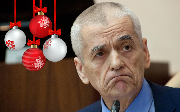 Покушение на праздники Онищенко призвал резко сократить новогодние каникулы