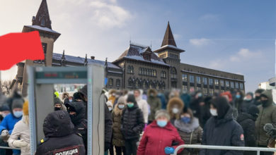 49 – и ни человеком больше Коммунистов попросили скорректировать уведомление о митинге