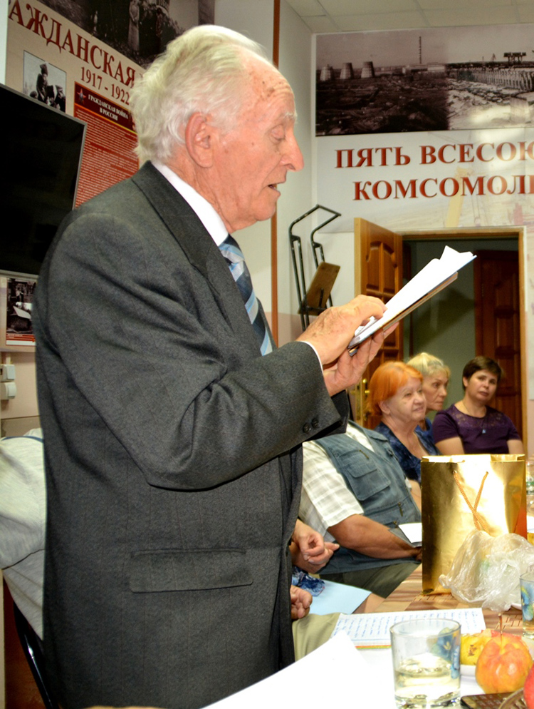 Учителю и поэту Виктору Уполовникову – 85 лет