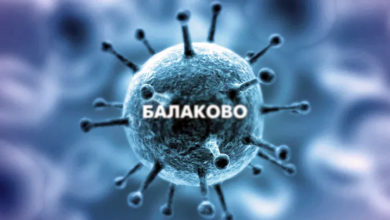 В Балаково от ковида умерли 92 человека, в тяжелом состоянии 61 балаковец
