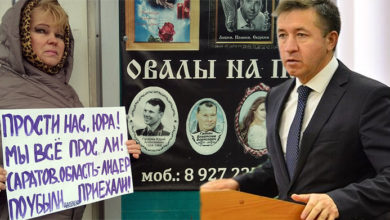 Лучше поздно, чем никогда: глава Балаковского района возмутился использованием фото Гагарина в похоронном бизнесе