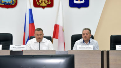 Почему ПДС в районной администрации прошло в сокращенном режиме