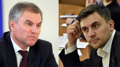 Володин принял вызов Бондаренко и готов сразиться с ним на выборах в Госдуму