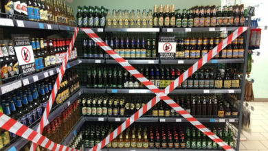 Сутки без алкоголя. Завтра в Саратовской области будет действовать «сухой закон»