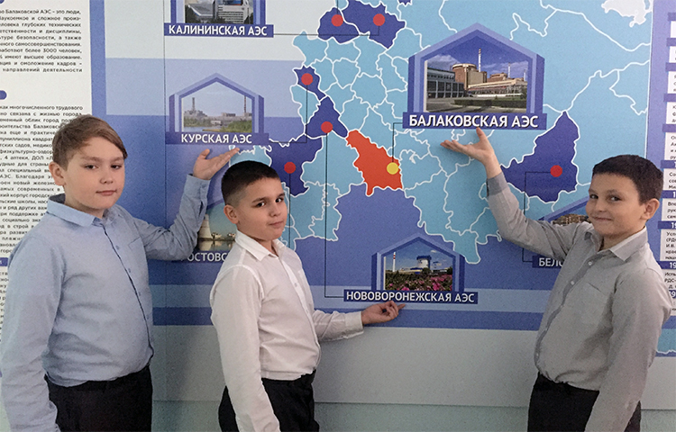 Балаковские «атомклассы» молодеют. Фокус на будущее: а что дальше?