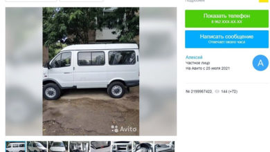 Многодетная семья из Балаково решила продать подаренный им позавчера в рамках региональной поддержки микроавтобус