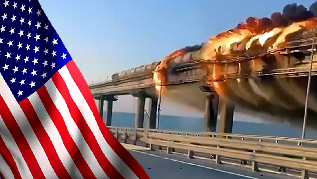 Взрыв моста в сша. Взрыв на Крымском мосту. Крымский мост ядерное оружие. Ядерный удар по Вашингтону.